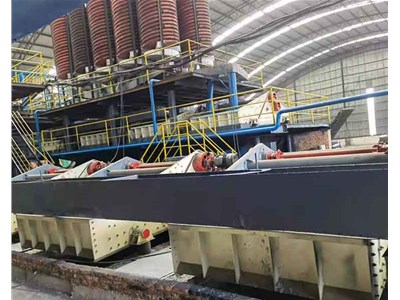 山西洗煤設(shè)備在使用時(shí)的注意事項(xiàng)是什么？浩辰為您介紹