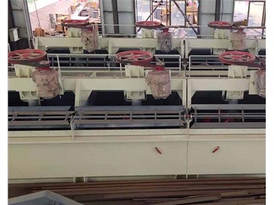 洗煤機(jī)的使用應(yīng)嚴(yán)格遵守的操作規(guī)程是什么？浩辰洗煤為您介紹