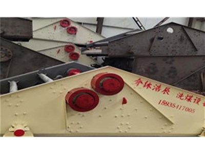 浩辰裝備為您介紹：洗煤機(jī)影響浮選的主要原因是什么？